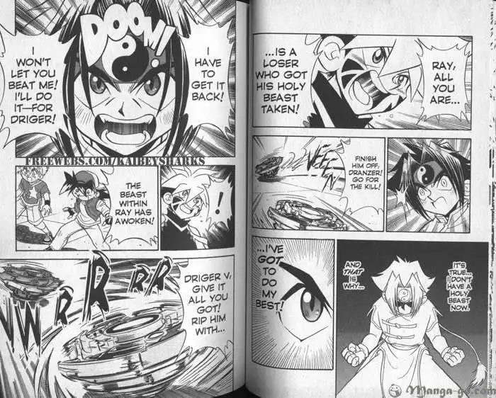 Bakuden Shoot Beyblade Chapter 7.2 11